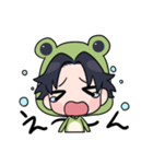 カエルのひーくん（個別スタンプ：37）