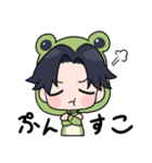カエルのひーくん（個別スタンプ：38）