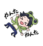 カエルのひーくん（個別スタンプ：40）