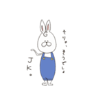 ゆるいうさちゃんスタンプ（個別スタンプ：16）