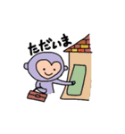 はーとのさる（個別スタンプ：8）