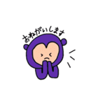 はーとのさる（個別スタンプ：21）