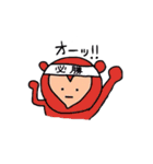 はーとのさる（個別スタンプ：23）