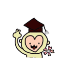 はーとのさる（個別スタンプ：25）