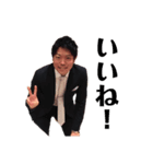 Full Power！！Full  Show！！（個別スタンプ：2）