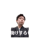 Full Power！！Full  Show！！（個別スタンプ：7）