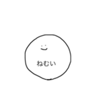こえにださなくてもつたわるすたんぷ（個別スタンプ：6）