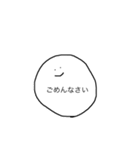 こえにださなくてもつたわるすたんぷ（個別スタンプ：8）