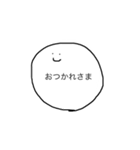 こえにださなくてもつたわるすたんぷ（個別スタンプ：10）