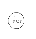 こえにださなくてもつたわるすたんぷ（個別スタンプ：16）