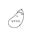 こえにださなくてもつたわるすたんぷ（個別スタンプ：20）