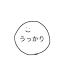 こえにださなくてもつたわるすたんぷ（個別スタンプ：28）