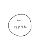 こえにださなくてもつたわるすたんぷ（個別スタンプ：39）