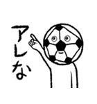 サッカーボールっす（個別スタンプ：7）