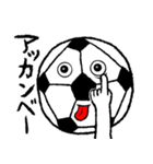 サッカーボールっす（個別スタンプ：29）