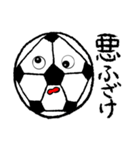 サッカーボールっす（個別スタンプ：33）