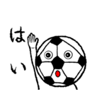 サッカーボールっす（個別スタンプ：36）