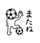 サッカーボールっす（個別スタンプ：40）