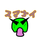愉快なキノコフレンズ3（個別スタンプ：5）