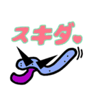 愉快なキノコフレンズ3（個別スタンプ：14）