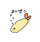 たぐいまれなエビ天 と 仲間達（個別スタンプ：3）
