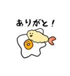 たぐいまれなエビ天 と 仲間達（個別スタンプ：17）