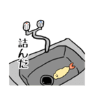 たぐいまれなエビ天 と 仲間達（個別スタンプ：33）