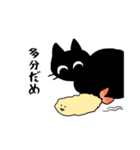 たぐいまれなエビ天 と 仲間達（個別スタンプ：38）