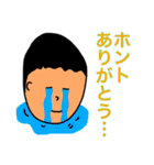無気力人のスタンプ2（個別スタンプ：2）