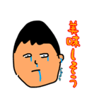 無気力人のスタンプ2（個別スタンプ：3）
