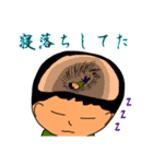 無気力人のスタンプ2（個別スタンプ：6）