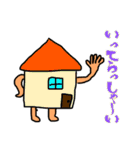 無気力人のスタンプ2（個別スタンプ：9）