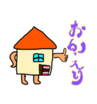 無気力人のスタンプ2（個別スタンプ：10）