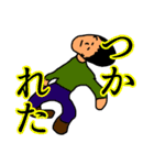 無気力人のスタンプ2（個別スタンプ：15）