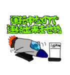 無気力人のスタンプ2（個別スタンプ：20）