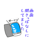 無気力人のスタンプ2（個別スタンプ：21）