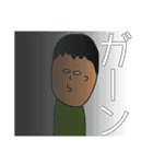 無気力人のスタンプ2（個別スタンプ：30）