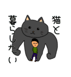 無気力人のスタンプ2（個別スタンプ：32）