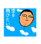 無気力人のスタンプ2（個別スタンプ：38）