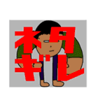 無気力人のスタンプ2（個別スタンプ：39）