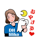 歯科衛生士liliko with おくば君（個別スタンプ：2）