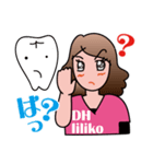 歯科衛生士liliko with おくば君（個別スタンプ：4）