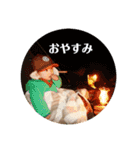 がっちゃんのナイススタンプ（個別スタンプ：4）