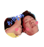 まさきの日常パート2（個別スタンプ：1）