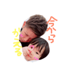 まさきの日常パート2（個別スタンプ：5）