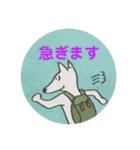 ハナのデイリーフレーズスタンプ2ブルテリ（個別スタンプ：1）