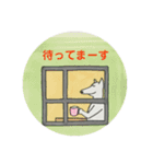 ハナのデイリーフレーズスタンプ2ブルテリ（個別スタンプ：4）