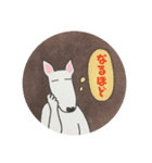 ハナのデイリーフレーズスタンプ2ブルテリ（個別スタンプ：6）