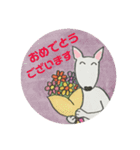 ハナのデイリーフレーズスタンプ2ブルテリ（個別スタンプ：11）