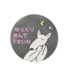 ハナのデイリーフレーズスタンプ2ブルテリ（個別スタンプ：14）